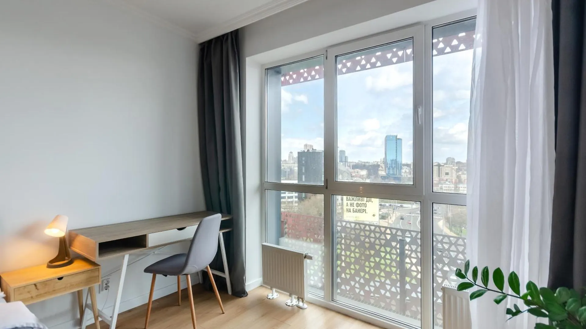 Petrovdom Apartment 7-27 In Rc Kvartet, 16Г Vasyl Lypkivskyi Street Kyiv