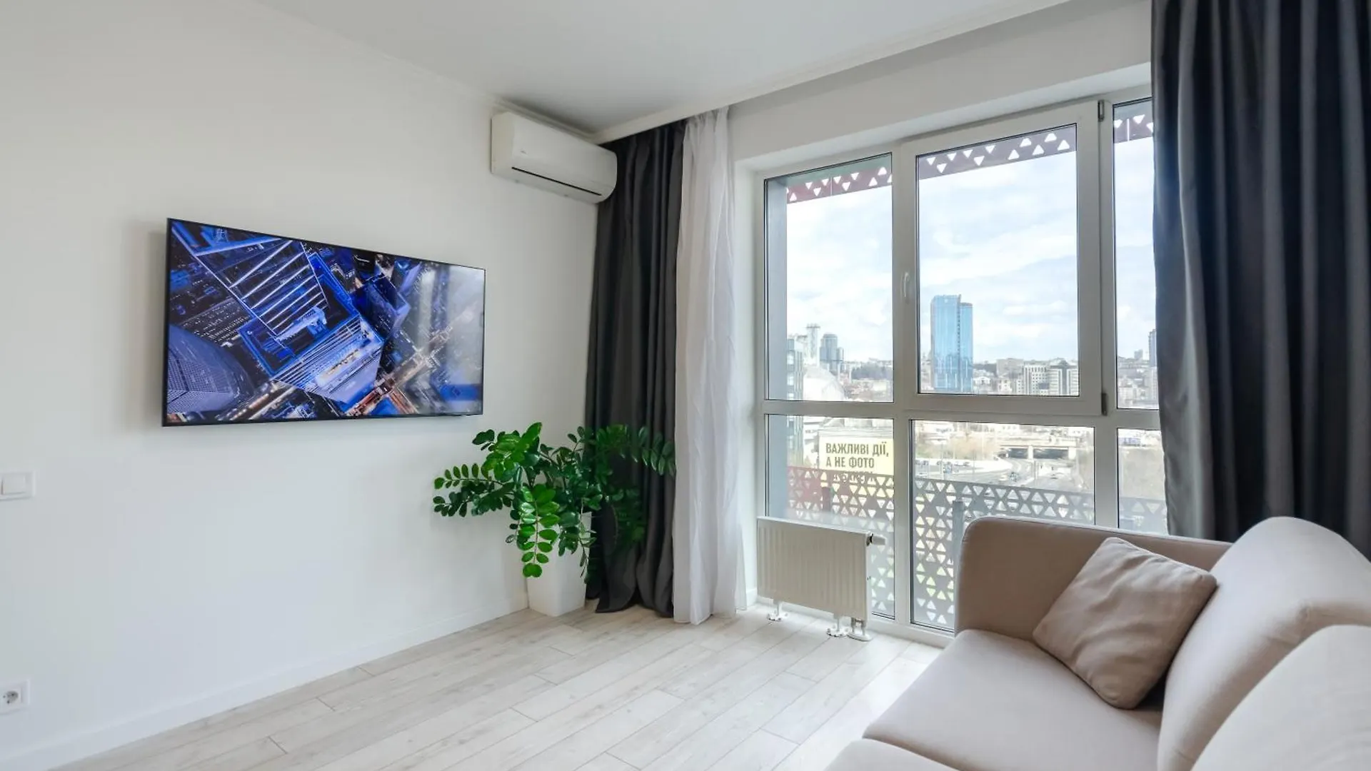 Petrovdom Apartment 7-27 In Rc Kvartet, 16Г Vasyl Lypkivskyi Street Kyiv Ukraine